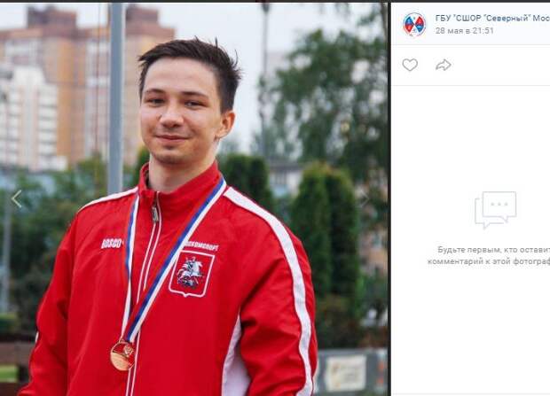Юные пятиборцы из Северного завоевали медали на Первенстве России