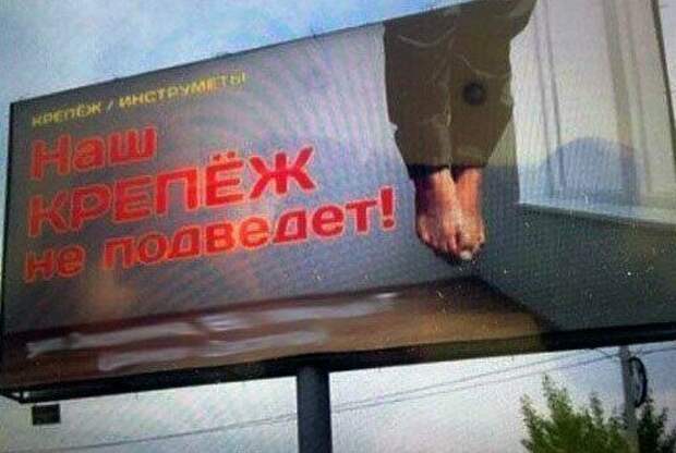 Реклама должна выбивать почву из-под ног своей креативностью