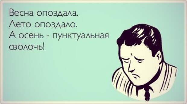 Всяко - разно 45 ))) Всяко - разно 45 )))