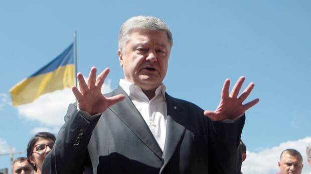 Порошенко рассказал, кто виноват в провале его партии на выборах Порошенко рассказал, кто виноват в провале его партии на выборах