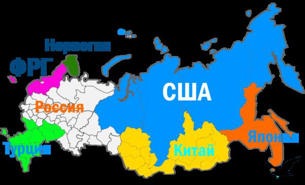 Нам некуда отступать