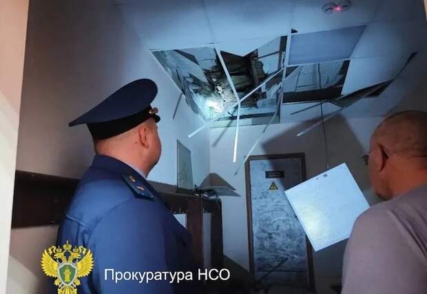 После обрушения потолка в спортшколе Татарска прокуратура проводит проверку