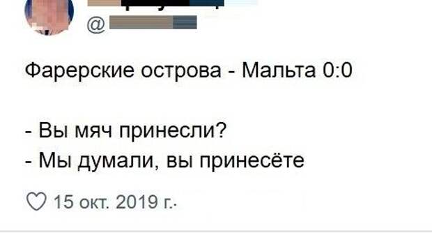 kartinok-interesnyh-prikolnyh-kartinki-smeshnye-kartinki-fotoprikoly