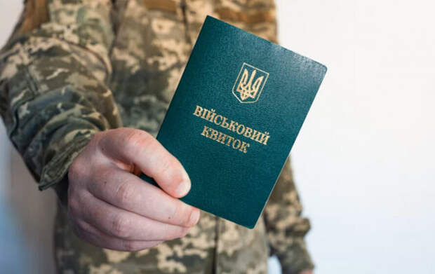 Военный омбудсмен Украины заявила о кризисе мобилизации