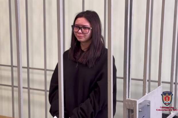 Суд арестовал фигурантку дела о похищении подростка и краже миллионов в Красноярске