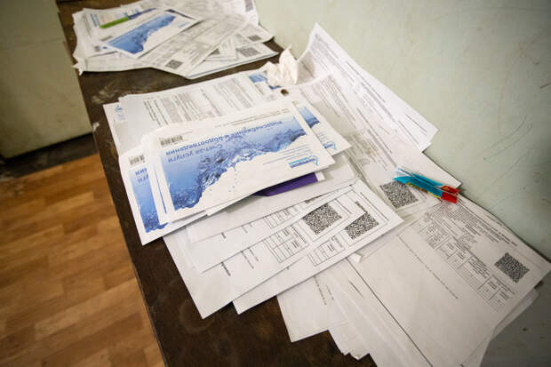 Туляков предупредили о фальшивых платежках за ЖКХ