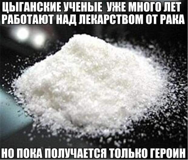 Смешное с просторов интернета смешные картинки, юмор