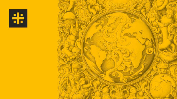 Появился кадр украинской игры с ядерным взрывом в центре Москвы