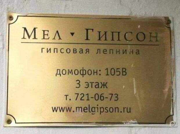 Пятничный позитив в картинках и фото (34 шт)
