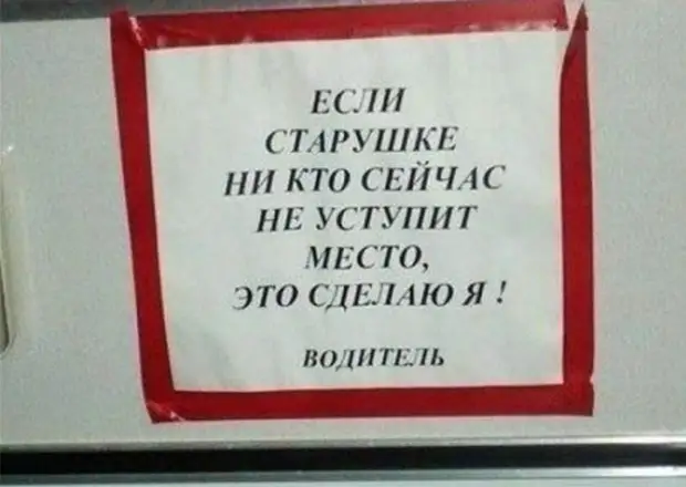 Самые смешные "Анекдоты от Отари"