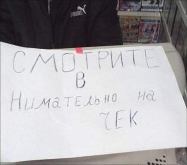 объявления, ташкент