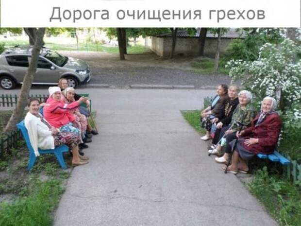 Пятничные анекдоты на Бугаге (15 шт)