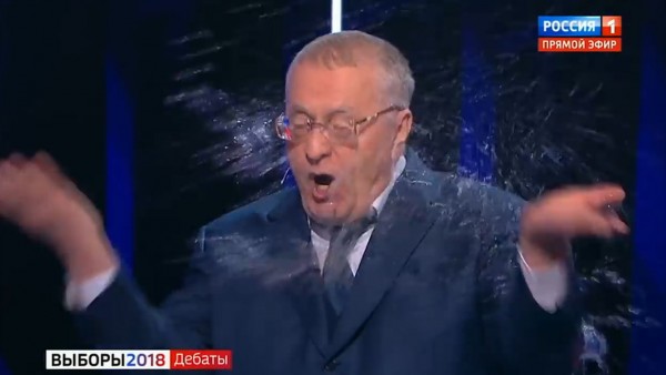 Заткни рот, *****!