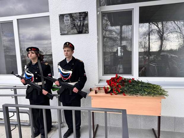 В Раздольненском районе увековечили память героя СВО Наримана Кадырова