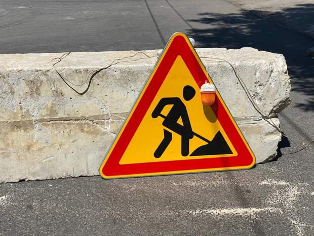 В Рязани ямы на Зубковой из-за сырости залатают только в июне