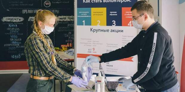НМ 2 1008.jpg
