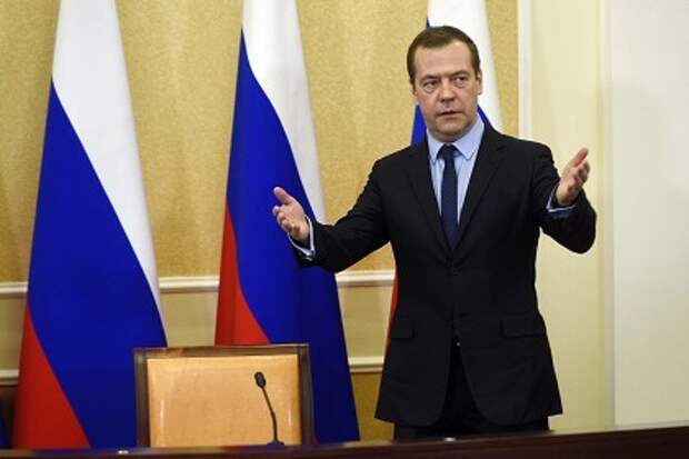 Дмитрий Медведев