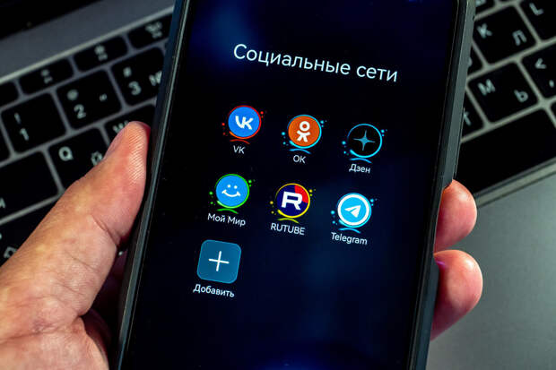 Россияне рассказали, сколько готовы платить за мобильную связь