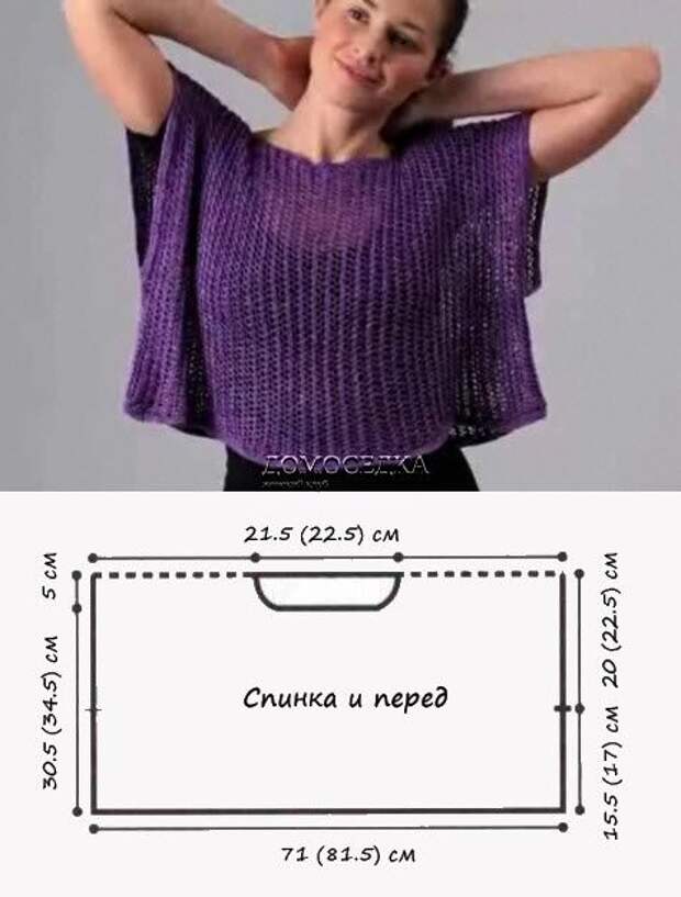 Вы не любите делать расчеты ?-16