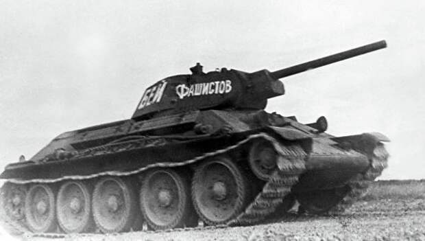 В каких странах до сих пор воюют легендарные Т-34 В каких странах до сих пор воюют легендарные Т-34