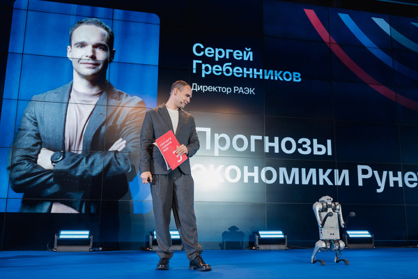 grebennikov-busi.jpg