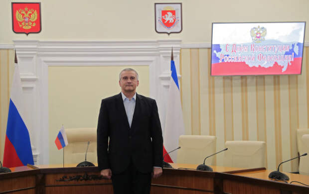 Сергей Аксёнов: «Для крымчан сегодняшний праздник имеет особое значение»