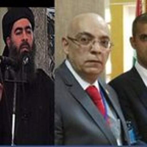 Photo published for Esclusiva (DESI): “il Califfo dell’ISIS “Abu Bakr al-Baghdadi” arrestato dai Russi in Siria”