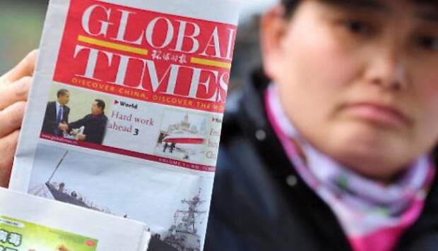 Global Times of China: Запад сам уничтожил базу для сотрудничества с Россией 