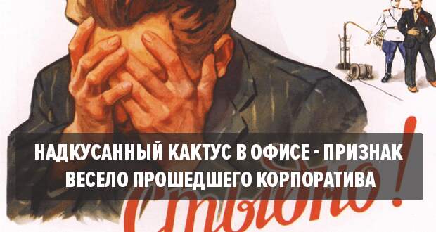 http://media.professionali.ru/processor/topics/original/2016/08/10/im-10.png