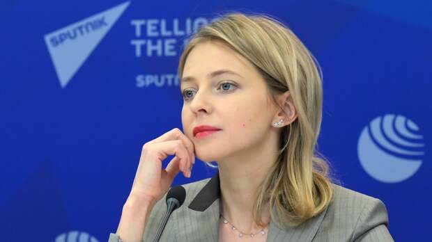 Поклонская назвала одну из своих главных ошибок в качестве депутата 