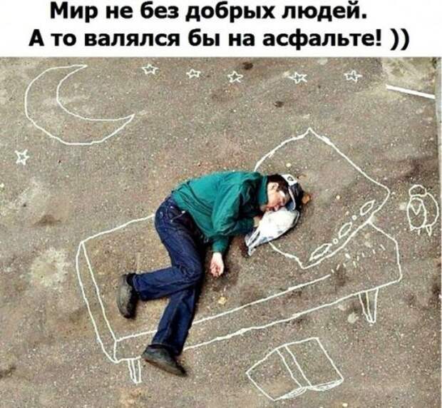 Новые анекдоты в середине недели (17 шт)
