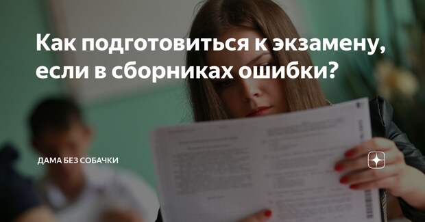 Строительные приколы ошибки и маразмы. Подборка chert-poberi-build-chert-poberi-build-51200111072020-2 картинка chert-poberi-build-51200111072020-2