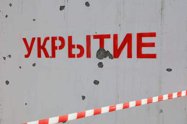 Губернатор Мельниченко: в Пензенской области объявлена опасность БПЛА
