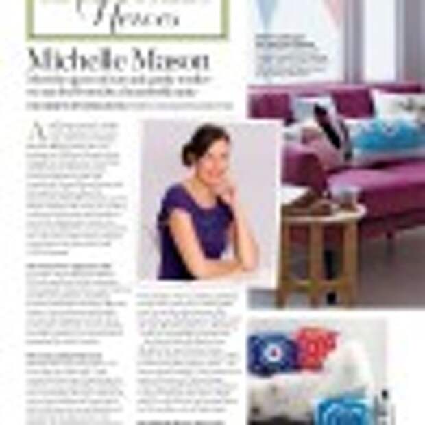 Ideal home № 3 2012г.page012