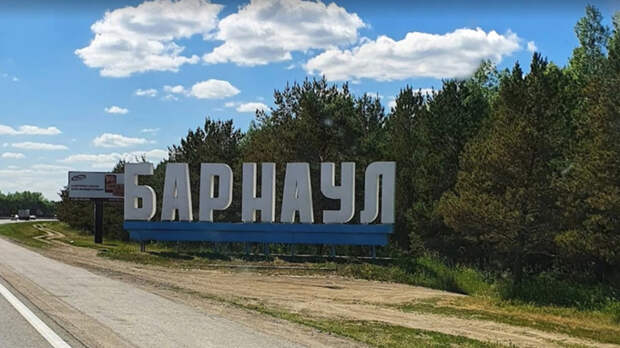 Власти Барнаула рассказали, когда представят жителям Генеральный план города
