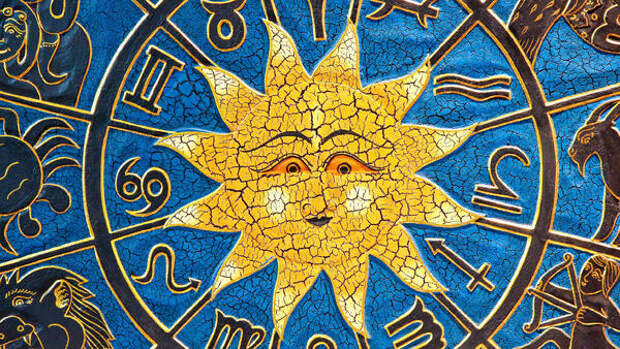 Астрологи назвали знак, который станет сказочно богатым совсем скоро