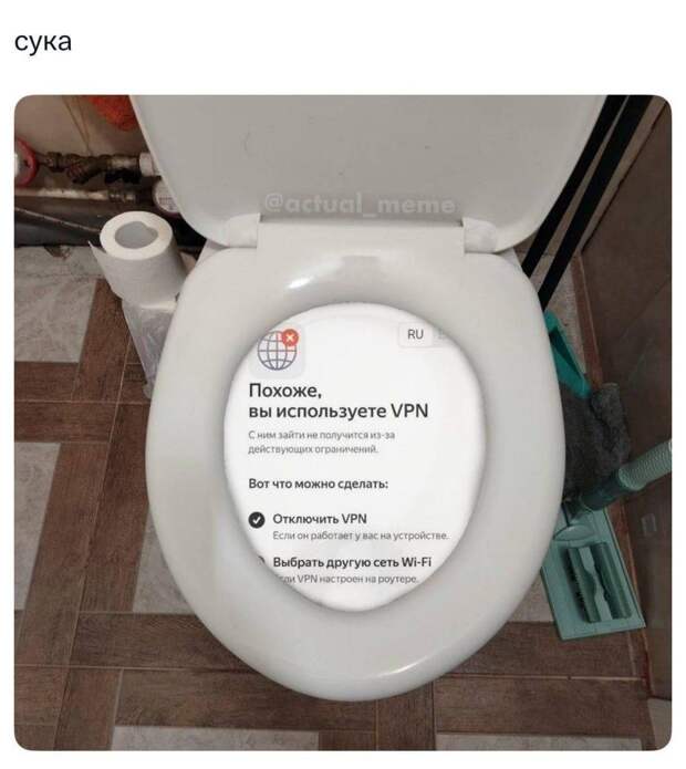 Будущее рядом