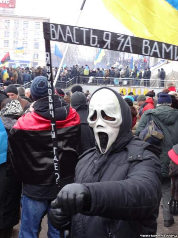 Почему назван майданом. Украина главный злой. Как зовут майданатр.