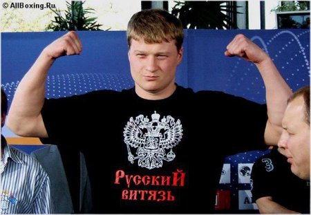 Бокс! Просто бокс!
