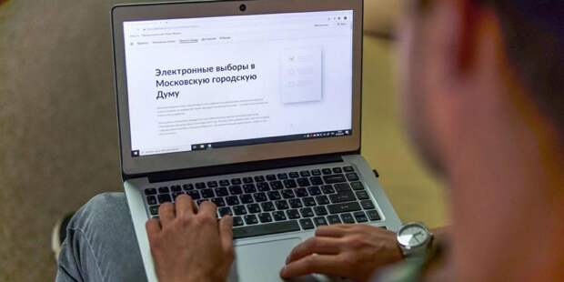 Систему электронного голосования в Москве проверили в четвертый раз. Фото: mos.ru