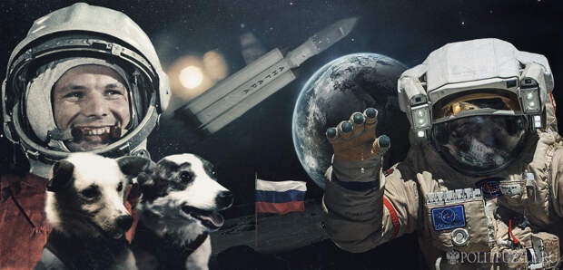 Космос наш, луна Россия Космос наш, луна Россия