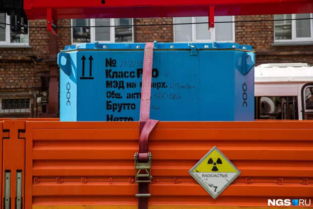 Чернобыльское загрязнение достигло Азовского моря