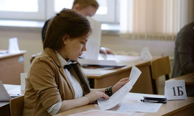 Более 70% петербургских выпускников намерены сдавать профильный ЕГЭ по математике Более 70% петербургских выпускников намерены сдавать профильный ЕГЭ по математике