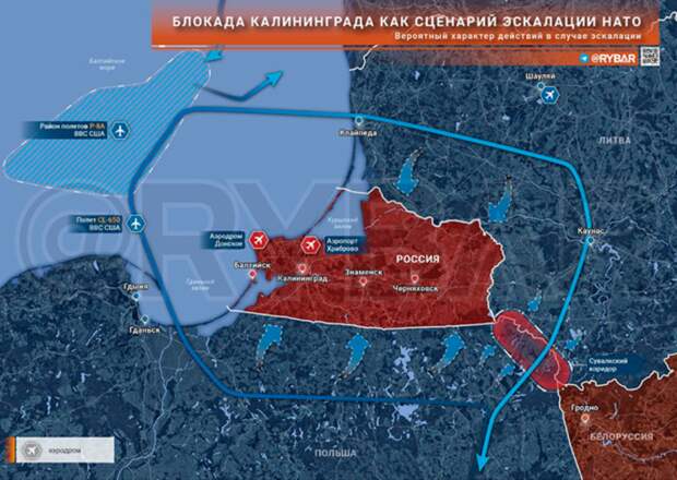 нападение Эстонии на Россию