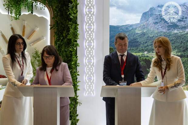 В рамках КИФ-2026 подписаны соглашения в сфере АПК