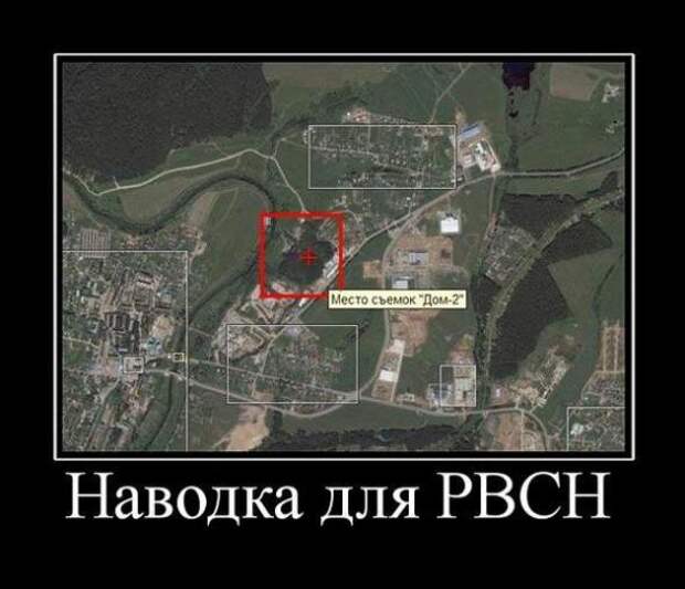 Новая подборка демотиваторов со смыслом №1