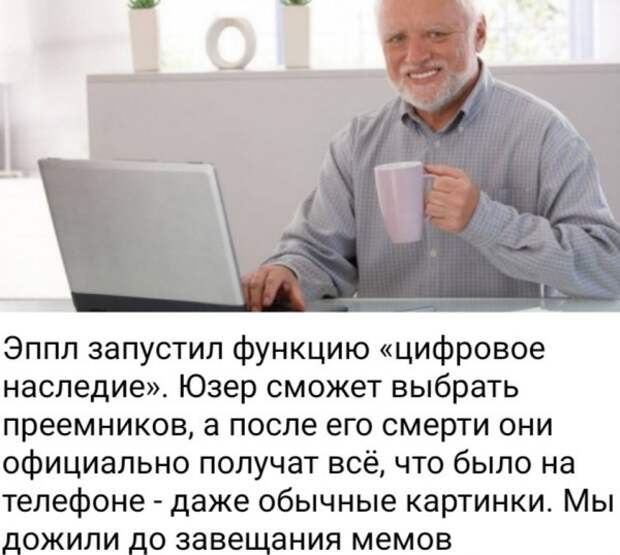 Всякое 