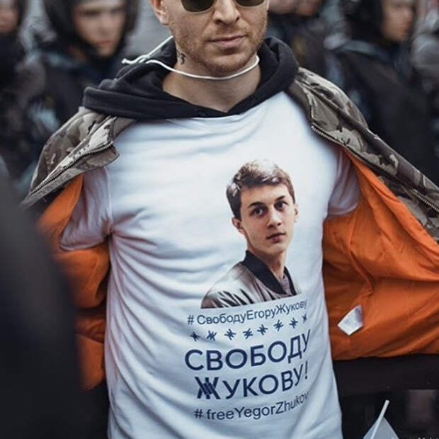 Oxxxymiron