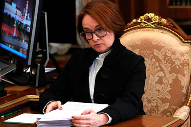 Набиуллина рассказала о начале финансовой интеграции с Белоруссией