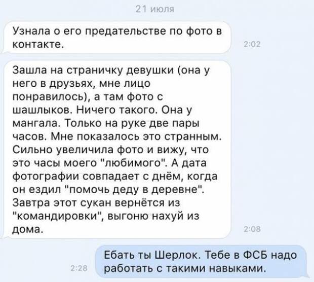 Картинки, юмор, приколы